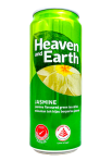 Heaven and Earth Jasmine Green Tea