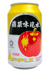 Asina China Apple Flavored Drink
