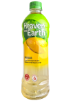 Heaven and Earth Mango Green Tea