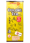 Pokka Oolong Tea